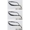 高儀 GISUKE Protective Glasses Clear