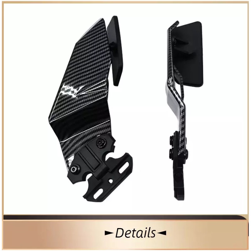 Unbranded Carbon Fiber Complete Wind Wing Rearview Mirror for Suzuki