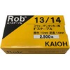 Rob Staple 13/14 2,500 Count Small Box