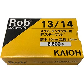 Rob Staple 13/14 2,500 Count Small Box
