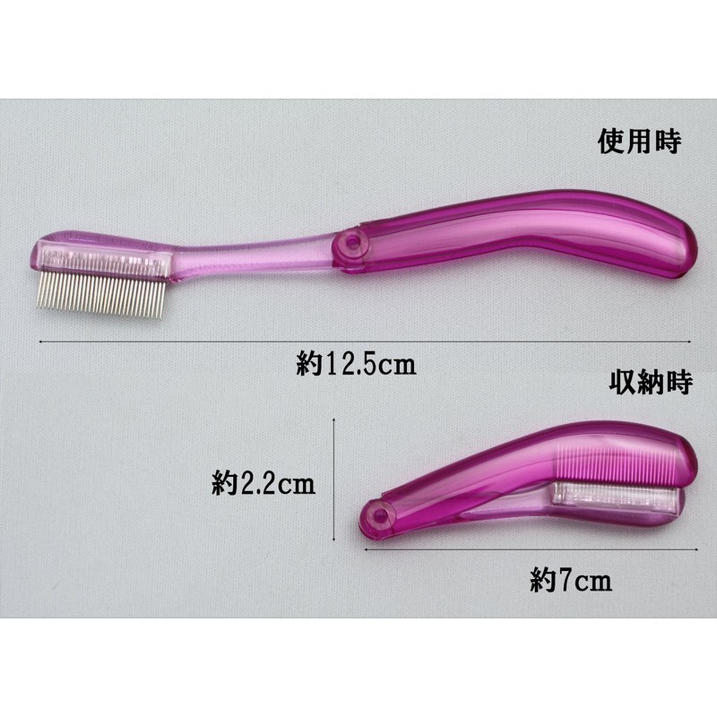 [Made in Japan] Metal Mascara Comb, Pink (MK-700P)
