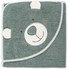 Sterntaler Ben Bear Hooded Bath Towel, Age 0 Months +,