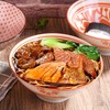 Japanese Ceramic Ramen Bowl Set of 2, 7'' Porcelain Pho