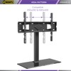 ProMounts Universal Swivel Table TOP TV Stand, Height-Adjustable Bracket for