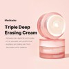 MEDICUBE [MEDICUBE]Triple Collagen Cream 4.0 50ml