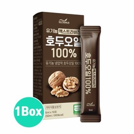 Nutrinus 냉압착 호두오일 스틱 100% 유기농 엑스트라버진 호두기름 호두유 월넛오일 오메가3 고순도 휴대용 Cold Pressed Walnut Oil Stick 100% Organic Extra Virgin Walnut Oil Omega 3 High Purity Portable