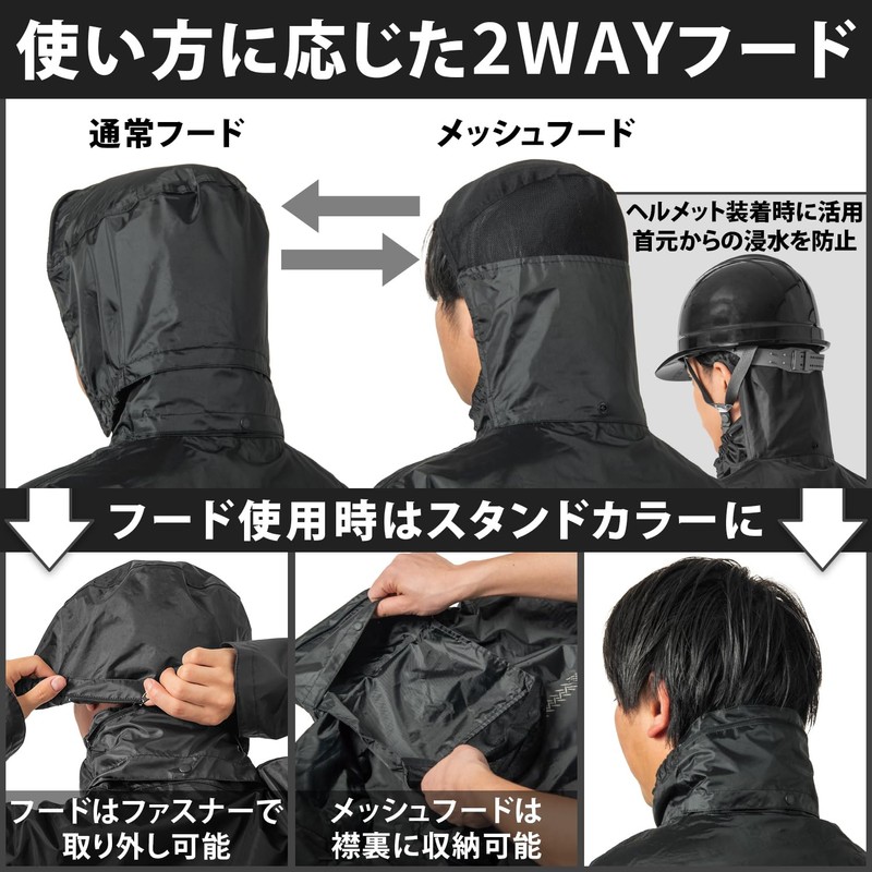 Makku AS-4100 Men's Rain Suit, Black, M