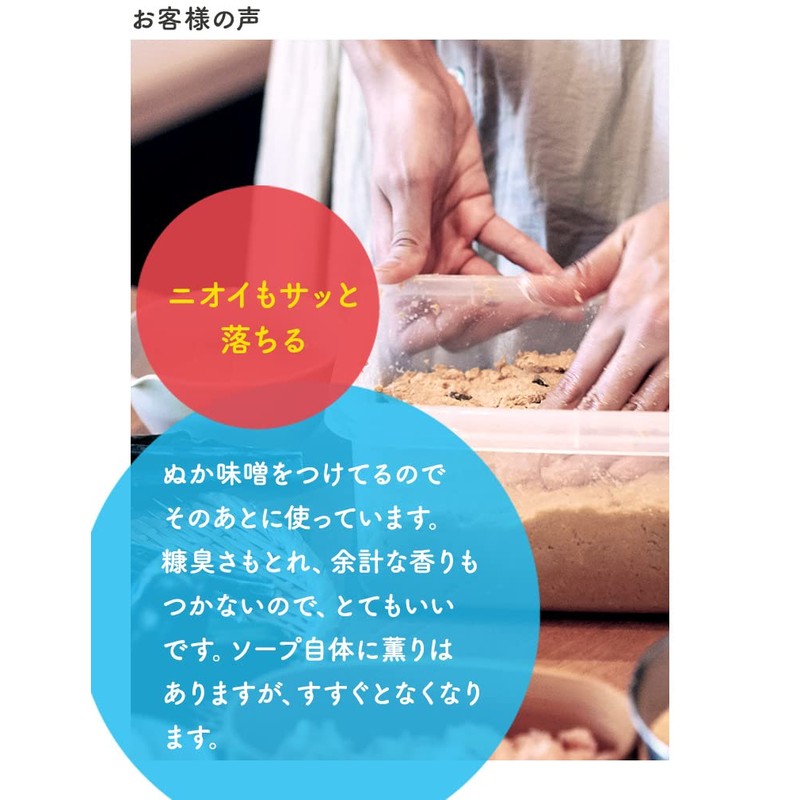 Muse Foaming Hand Soap Refill, Fruity Fresh Scent, Mega Size,