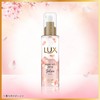 Lux Sakura Tinted Treatment, No Rinsing Treatment, Hair Oil, 2.5