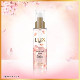 Lux Sakura Tinted Treatment, No Rinsing Treatment, Hair Oil, 2.5 fl oz (75 ml)