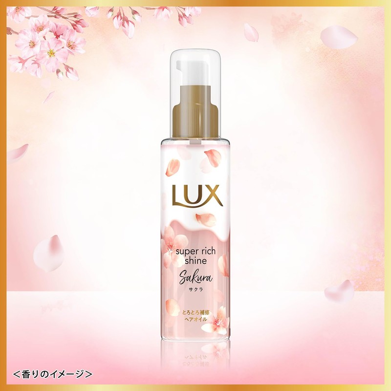 Lux Sakura Tinted Treatment, No Rinsing Treatment, Hair Oil, 2.5