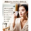 SIDOORA Casa Gassa Plate, Terahertz Ore, Guasha, For Face, Body,