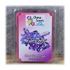 Ohana Scents Iridescent Wax Melts