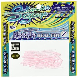 Bait Breath(ベイトブレス) ワーム ニードルリアルフライ2 S832 GLPK/ケイムライト
