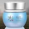 Sooryehan Ilyang Kwae Constipation Emptying Speed ​​Liquid Prune Flavor 14