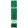 Osawa no Sannen Bancha, 3.5 oz (100 g) x 2 Set, Osawa Japan