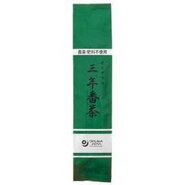 Osawa no Sannen Bancha, 3.5 oz (100 g) x 2 Set, Osawa Japan