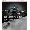 Kaedear Motorcycle 1" Ball Mount Stem Handlepost Top Bridge Ball