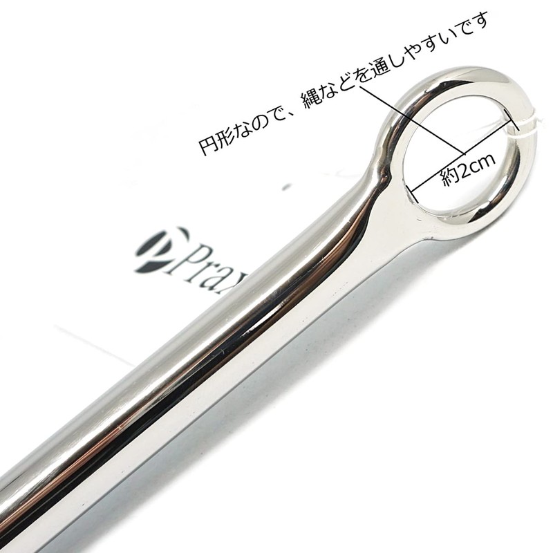 Praxia Hook, Triple Ball, 3 Balls, Maximum Ball Diameter: 1.4