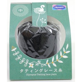 Olympus Tatting Lace Yarn Medium Lace Thread Col.T218 Black Series Approx. 144.8 ft (40 m) 3 Ball Set