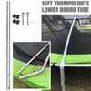 steelway 1.5" Diameter 16FT Trampoline’ Lower Board Tube Specially for