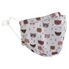 Aquarias Kids/Childrens Face mask - Reusable, washable, adjustable face covering