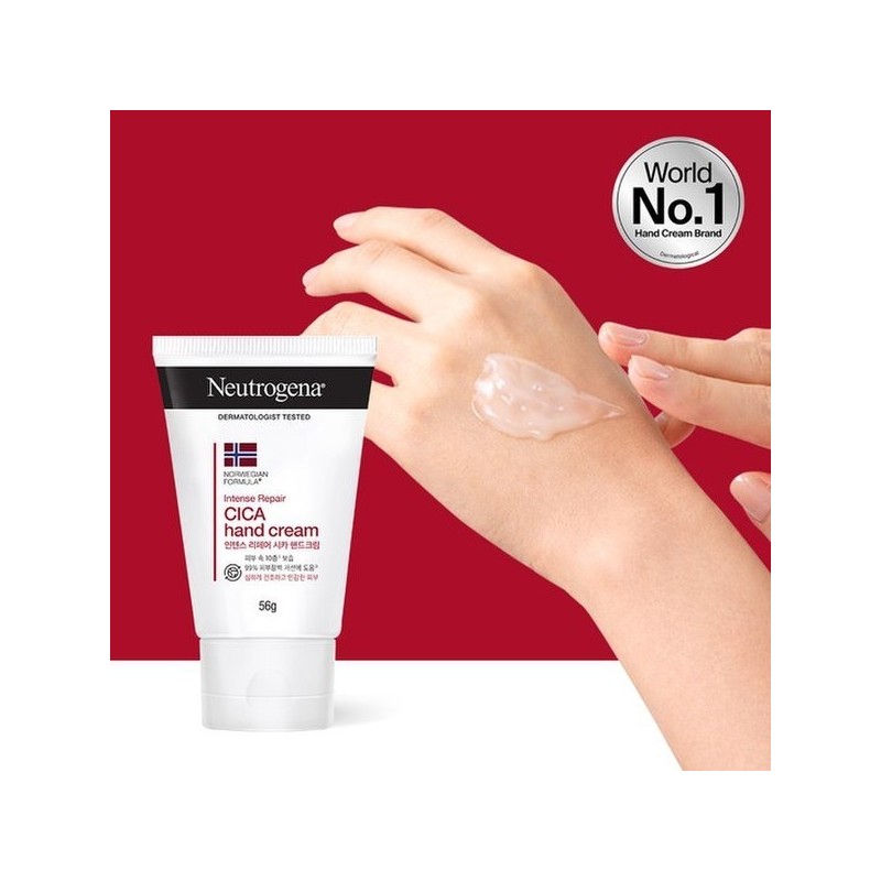 Intense Repair Cica Hand Cream 56g x4 / 인텐스 리페어