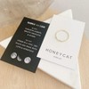 Honeycat Morse Code Tiny Dot Ring in Gold, Rose Gold,