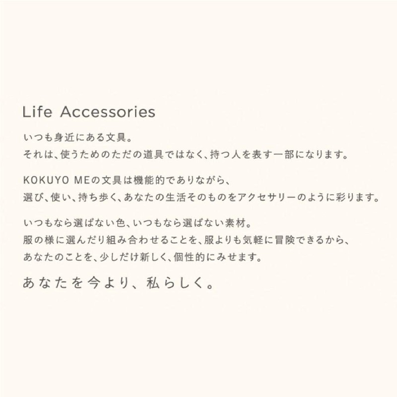 Kokuyo KME-CBGL10DM File Clear Book, Fixed Type, A4, 10 Pieces,