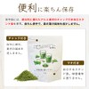 Health Tea Mail Order Fukuda, Mulberry Leaf Powder, Less Habitat,