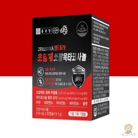 Chong Kun Dang Gel Sera Supercritical Sawpal Octacosanol Health Functional Product, 30 Tablets, 1 Piece / 종근당 젤세라 초임계 쏘팔옥타코사놀 건강기능제품, 30정, 1개