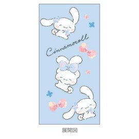 Kamio Japan Cinnamoroll 056557 Jetstream 3 Color Ballpoint Pen 0.5mm
