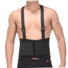 Healvian Breathable Adjustable Lumbar Brace Elastic Back Support Strap Lightweight