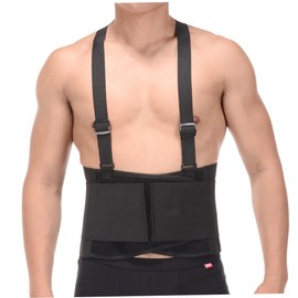 Healvian Breathable Adjustable Lumbar Brace Elastic Back Support Strap Lightweight Waist Support for Fitness and Mountaineering Black