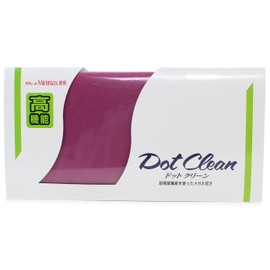 Pearl Zavina Minimax Cleaning Cloth, 15.7 x 15.7 inches (40 x 40 cm), Large, Made in Japan, Angel