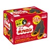 Hokaron Stick to Your Socks, Black, 15 Pairs