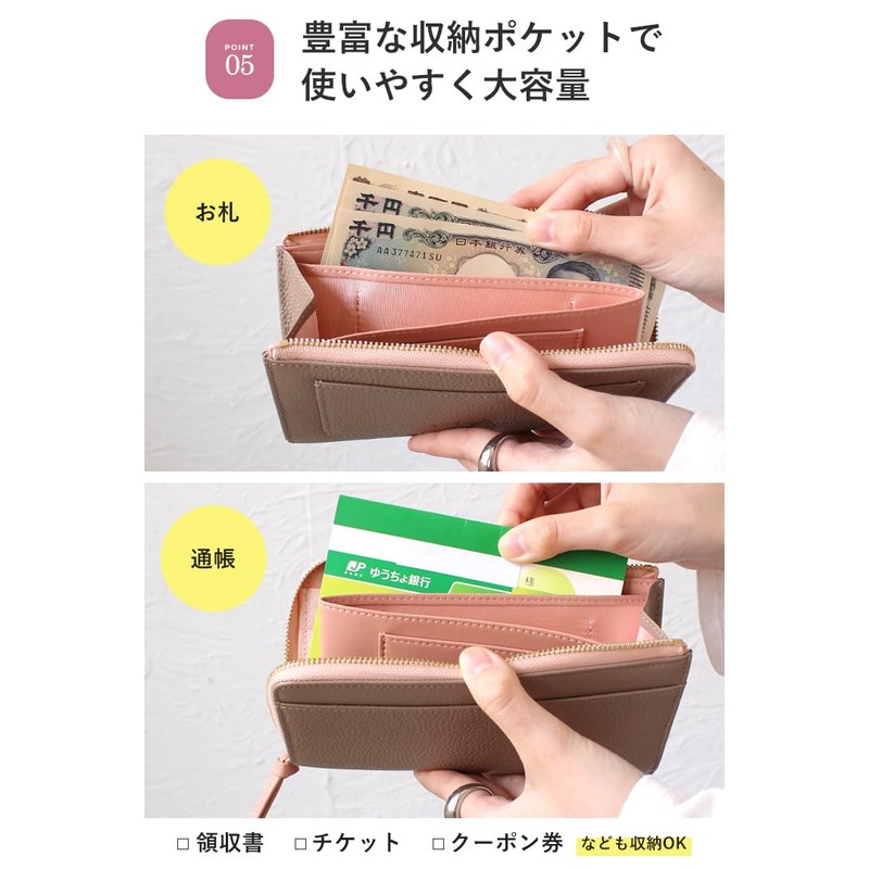 Lizdays Women's Wallet, Long Wallet, Small, Short, Genuine Leather, Cowhide