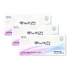 LunorVision 600mg / 루노비전 600mg X 30정 3박스 독일 LunorVision 클라헤르츠 루노비젼