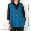 Nestkanina KNT011 Women's Knit Vest, Thin, Loose, Large Size, Outerwear,