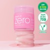 BANILA CO Clean It Zero Pink Hydration Toner Pad 70P