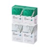 AHC Pure Cotton Mask Pack 100 Sheets (50 Calming Sheets + 50 Brightening Sheets) / AHC 순면 마스크팩 100매 (카밍 50매 + 브라이트닝 50매)