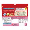 Aszac Foods Little Zaku Strawberry, 0.2 oz (5.3 g) x