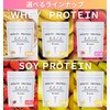 BEAUTY PROTEIN CS72 (牛乳由来の高タンパク/女性に必要な栄養素) ホエイプロテイン 食事を置き換えるだけ (300g / とちおとめイチゴ味)