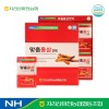지리산마천농협 순수우리 도라지진액 국산도라지 사포닌 70ml x 30포 Jirisan Pure
