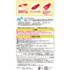 Anpanman Anti-Bacterial Spoon and Fork Set (Red) for Baby's First