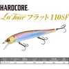 DUEL Hardcore Latour Flat 110mm – Slow Floating Bass Lure