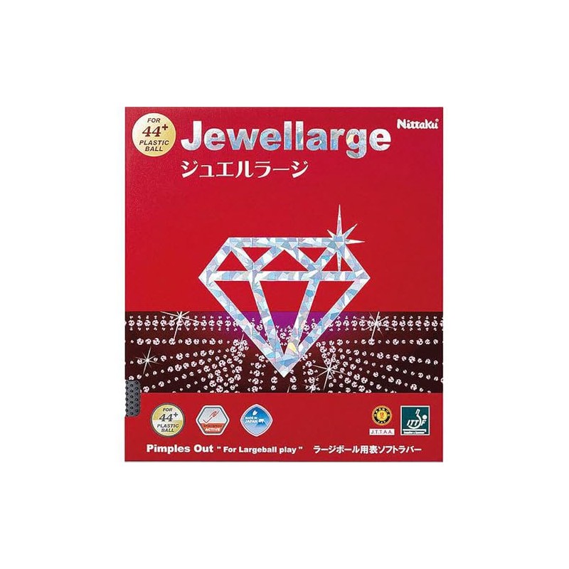 Nittaku NR-8564 Table Tennis Rubber Jewel Large Ball Speed Black