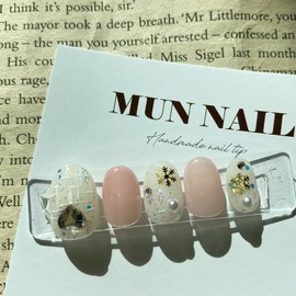 Snow Tweed Nail Tips - Lipstick / 눈꽃트위드 네일팁 - 립스틱
