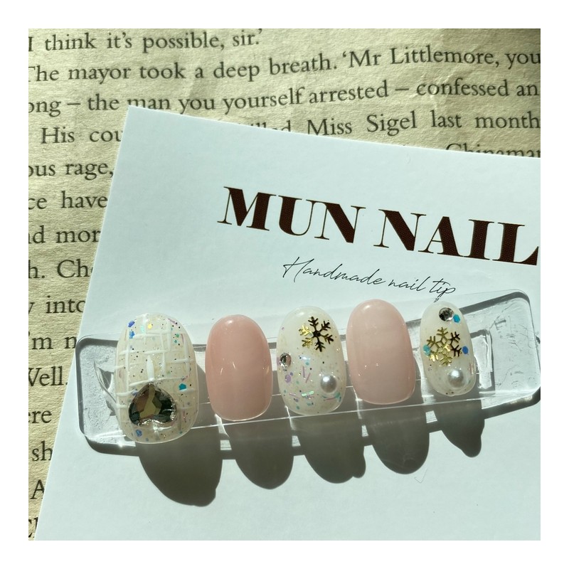 Snow Tweed Nail Tips - Lipstick / 눈꽃트위드 네일팁 -