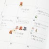 Sunstar Stationery Let's Go! Anpanman Sticker Petit Sticker Smile Plus